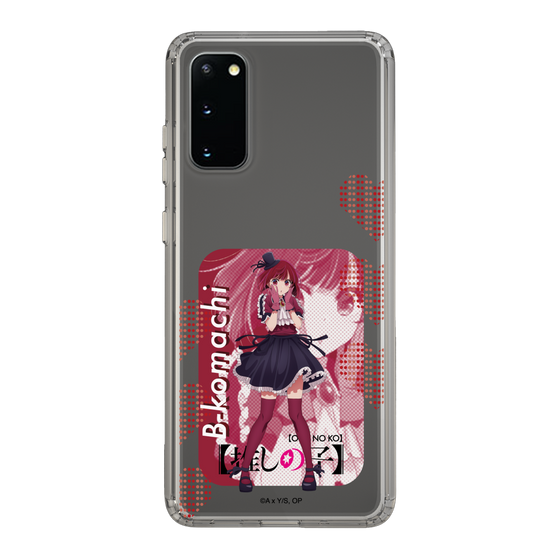 Slim Protection Case［ 【OSHI NO KO】 -  B-KOMACHI - Kana Arima ］