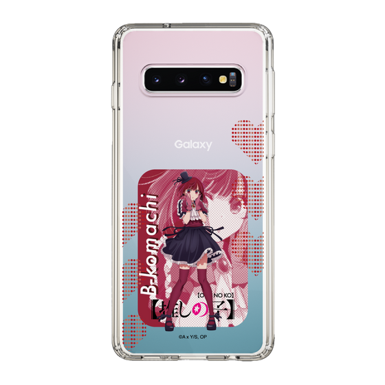 Slim Protection Case［ 【OSHI NO KO】 -  B-KOMACHI - Kana Arima ］