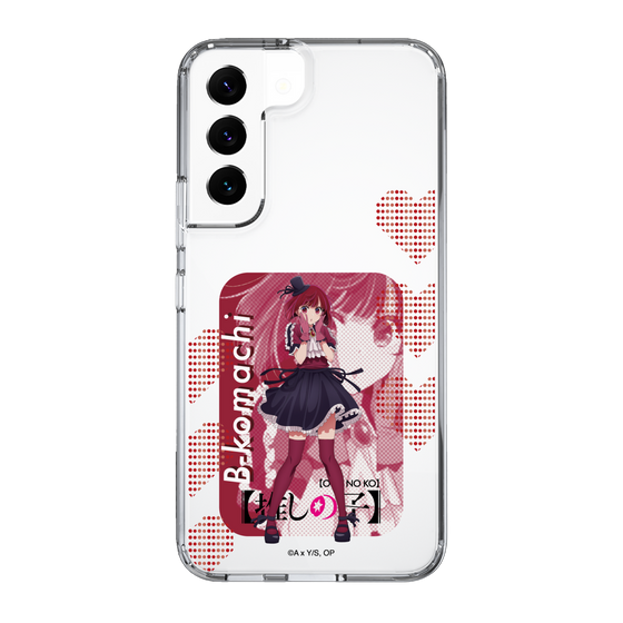 Slim Protection Case［ 【OSHI NO KO】 -  B-KOMACHI - Kana Arima ］