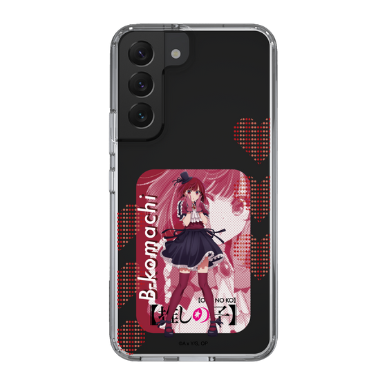 Slim Protection Case［ 【OSHI NO KO】 -  B-KOMACHI - Kana Arima ］