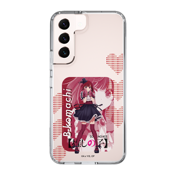 Slim Protection Case［ 【OSHI NO KO】 -  B-KOMACHI - Kana Arima ］