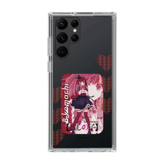 Slim Protection Case［ 【OSHI NO KO】 -  B-KOMACHI - Kana Arima ］