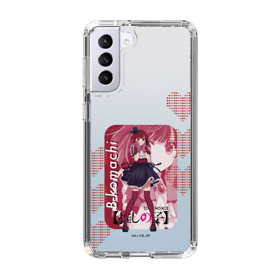 Slim Protection Case［ 【OSHI NO KO】 -  B-KOMACHI - Kana Arima ］