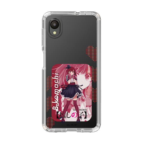 Slim Protection Case［ 【OSHI NO KO】 -  B-KOMACHI - Kana Arima ］