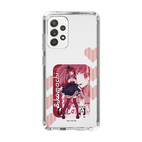 Slim Protection Case［ 【OSHI NO KO】 -  B-KOMACHI - Kana Arima ］