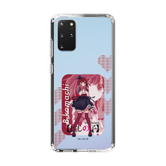 Slim Protection Case［ 【OSHI NO KO】 -  B-KOMACHI - Kana Arima ］