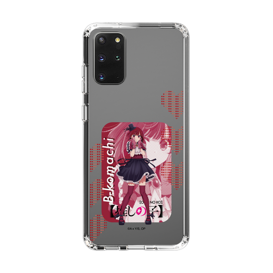 Slim Protection Case［ 【OSHI NO KO】 -  B-KOMACHI - Kana Arima ］