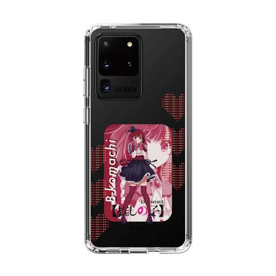 Slim Protection Case［ 【OSHI NO KO】 -  B-KOMACHI - Kana Arima ］