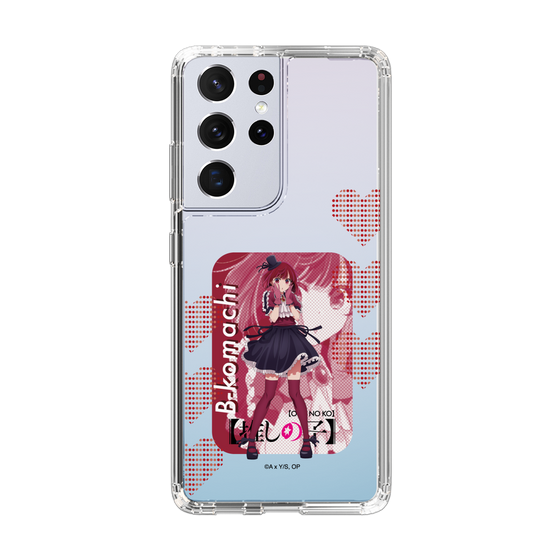 Slim Protection Case［ 【OSHI NO KO】 -  B-KOMACHI - Kana Arima ］