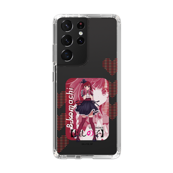 Slim Protection Case［ 【OSHI NO KO】 -  B-KOMACHI - Kana Arima ］