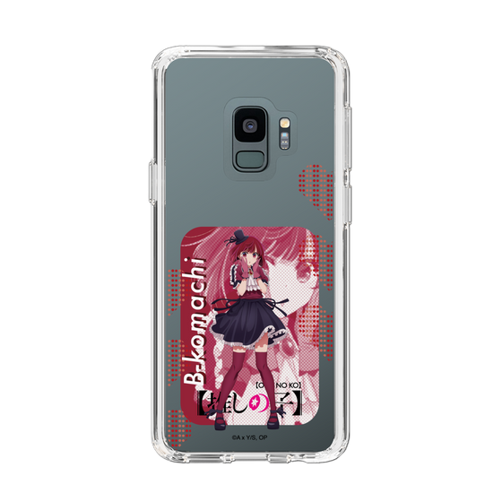 Slim Protection Case［ 【OSHI NO KO】 -  B-KOMACHI - Kana Arima ］