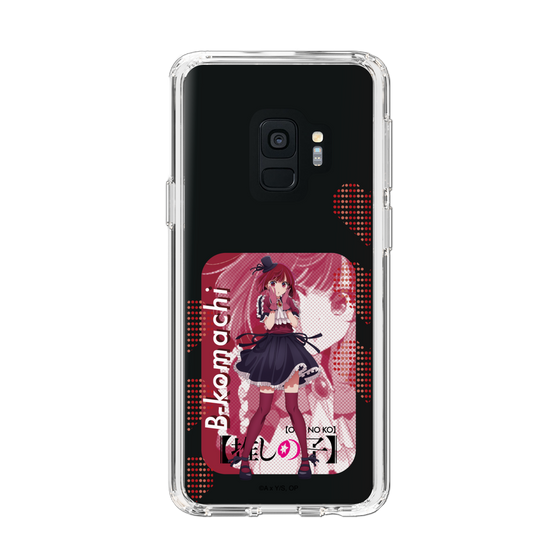 Slim Protection Case［ 【OSHI NO KO】 -  B-KOMACHI - Kana Arima ］