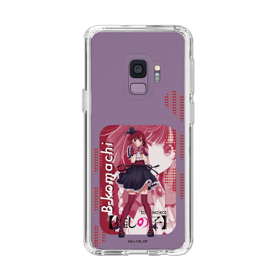 Slim Protection Case［ 【OSHI NO KO】 -  B-KOMACHI - Kana Arima ］