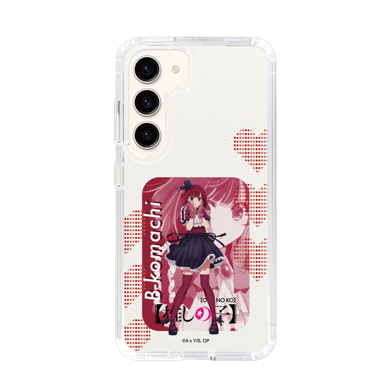 Slim Protection Case［ 【OSHI NO KO】 -  B-KOMACHI - Kana Arima ］