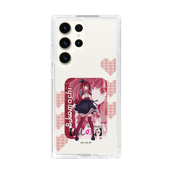 Slim Protection Case［ 【OSHI NO KO】 -  B-KOMACHI - Kana Arima ］