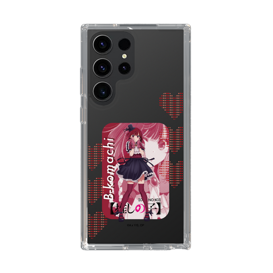 Slim Protection Case［ 【OSHI NO KO】 -  B-KOMACHI - Kana Arima ］