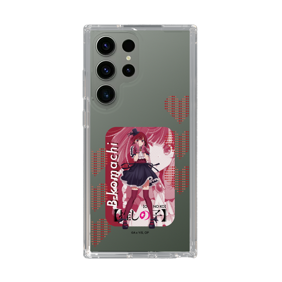 Slim Protection Case［ 【OSHI NO KO】 -  B-KOMACHI - Kana Arima ］