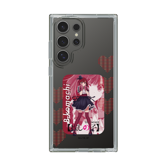 Slim Protection Case［ 【OSHI NO KO】 -  B-KOMACHI - Kana Arima ］