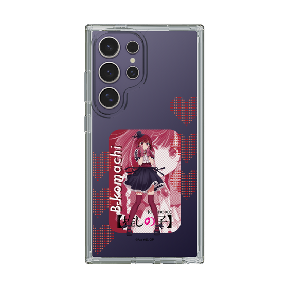 Slim Protection Case［ 【OSHI NO KO】 -  B-KOMACHI - Kana Arima ］