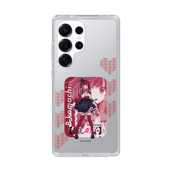 Slim Protection Case［ 【OSHI NO KO】 -  B-KOMACHI - Kana Arima ］