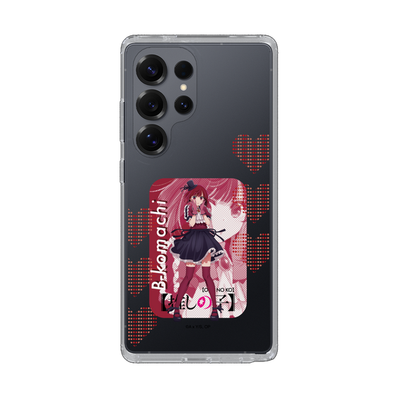 Slim Protection Case［ 【OSHI NO KO】 -  B-KOMACHI - Kana Arima ］