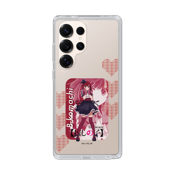 Slim Protection Case［ 【OSHI NO KO】 -  B-KOMACHI - Kana Arima ］