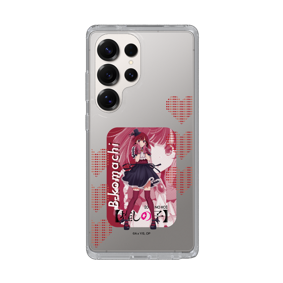 Slim Protection Case［ 【OSHI NO KO】 -  B-KOMACHI - Kana Arima ］