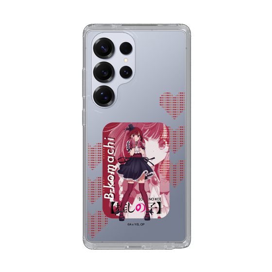 Slim Protection Case［ 【OSHI NO KO】 -  B-KOMACHI - Kana Arima ］