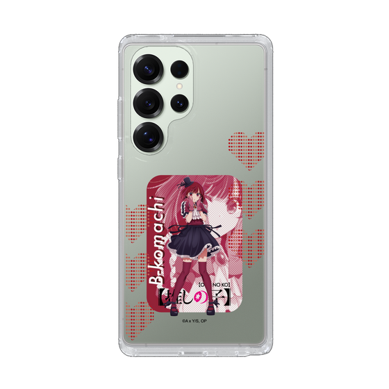 Slim Protection Case［ 【OSHI NO KO】 -  B-KOMACHI - Kana Arima ］