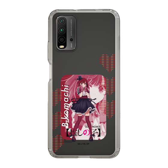 Slim Protection Case［ 【OSHI NO KO】 -  B-KOMACHI - Kana Arima ］
