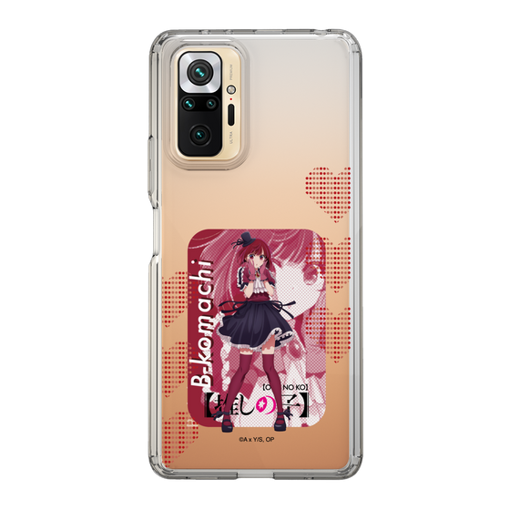 Slim Protection Case［ 【OSHI NO KO】 -  B-KOMACHI - Kana Arima ］