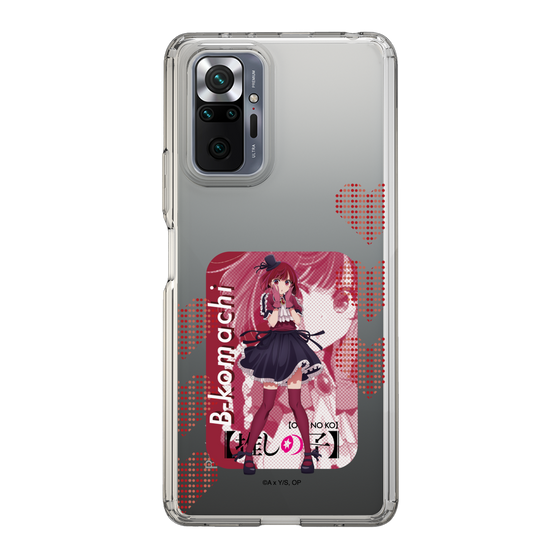 Slim Protection Case［ 【OSHI NO KO】 -  B-KOMACHI - Kana Arima ］