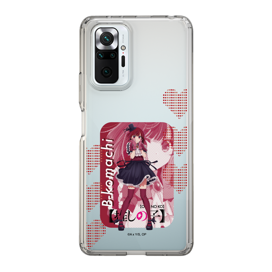 Slim Protection Case［ 【OSHI NO KO】 -  B-KOMACHI - Kana Arima ］