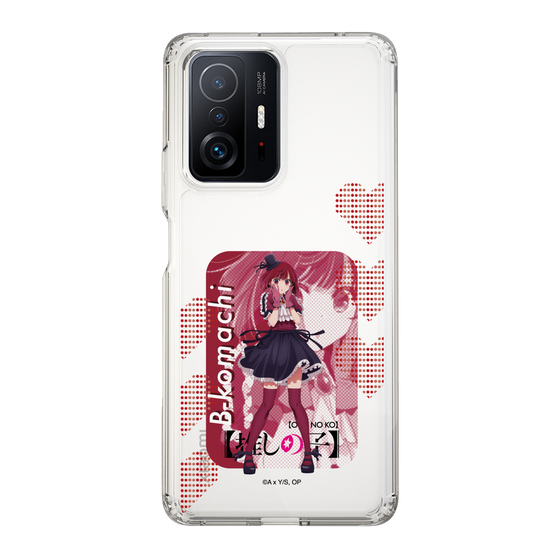 Slim Protection Case［ 【OSHI NO KO】 -  B-KOMACHI - Kana Arima ］