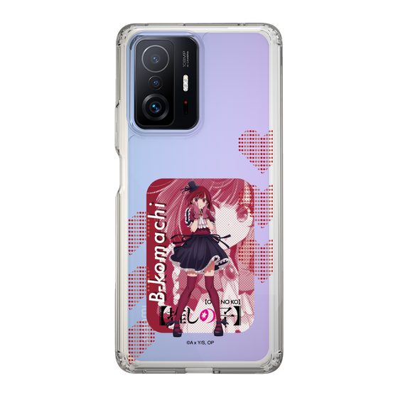 Slim Protection Case［ 【OSHI NO KO】 -  B-KOMACHI - Kana Arima ］