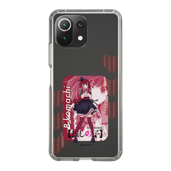 Slim Protection Case［ 【OSHI NO KO】 -  B-KOMACHI - Kana Arima ］