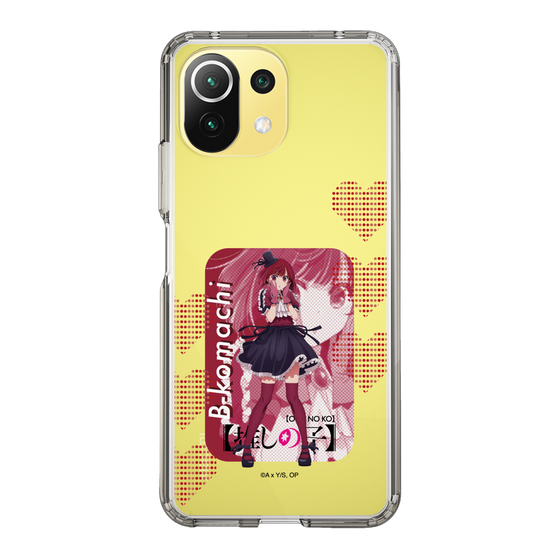 Slim Protection Case［ 【OSHI NO KO】 -  B-KOMACHI - Kana Arima ］
