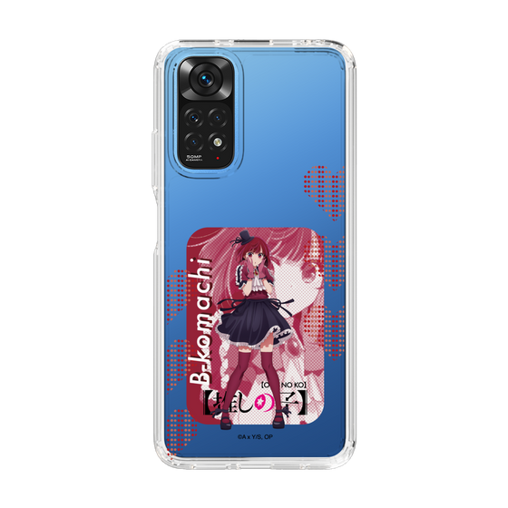 Slim Protection Case［ 【OSHI NO KO】 -  B-KOMACHI - Kana Arima ］