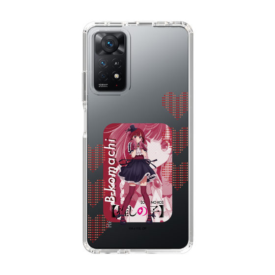 Slim Protection Case［ 【OSHI NO KO】 -  B-KOMACHI - Kana Arima ］