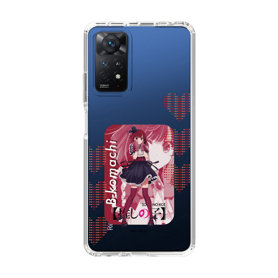 Slim Protection Case［ 【OSHI NO KO】 -  B-KOMACHI - Kana Arima ］