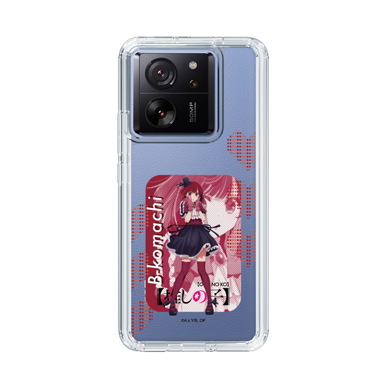 Slim Protection Case［ 【OSHI NO KO】 -  B-KOMACHI - Kana Arima ］