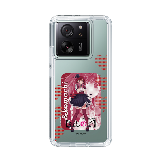 Slim Protection Case［ 【OSHI NO KO】 -  B-KOMACHI - Kana Arima ］