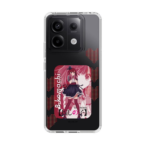 Slim Protection Case［ 【OSHI NO KO】 -  B-KOMACHI - Kana Arima ］