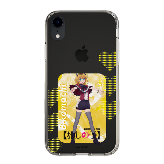 Slim Protection Case［ 【OSHI NO KO】 -  B-KOMACHI - MEMcho ］