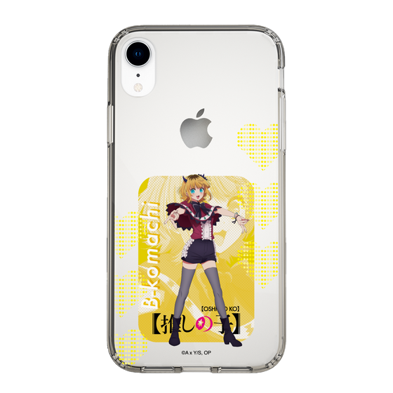 Slim Protection Case［ 【OSHI NO KO】 -  B-KOMACHI - MEMcho ］