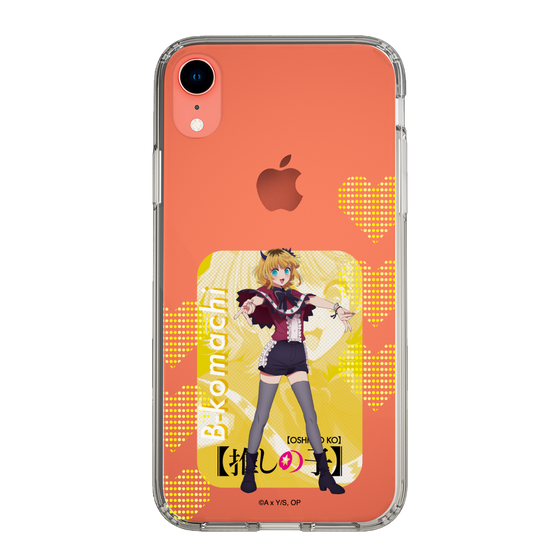 Slim Protection Case［ 【OSHI NO KO】 -  B-KOMACHI - MEMcho ］