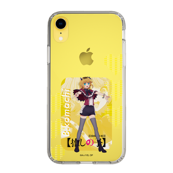 Slim Protection Case［ 【OSHI NO KO】 -  B-KOMACHI - MEMcho ］