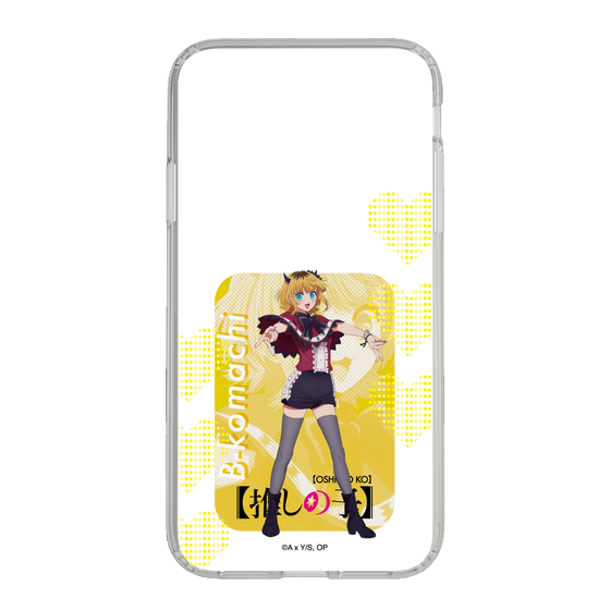 Slim Protection Case［ 【OSHI NO KO】 -  B-KOMACHI - MEMcho ］