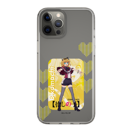 Slim Protection Case［ 【OSHI NO KO】 -  B-KOMACHI - MEMcho ］