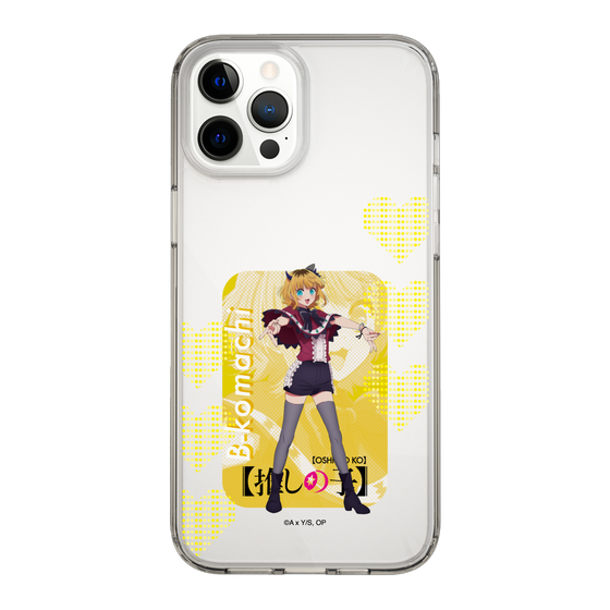 Slim Protection Case［ 【OSHI NO KO】 -  B-KOMACHI - MEMcho ］